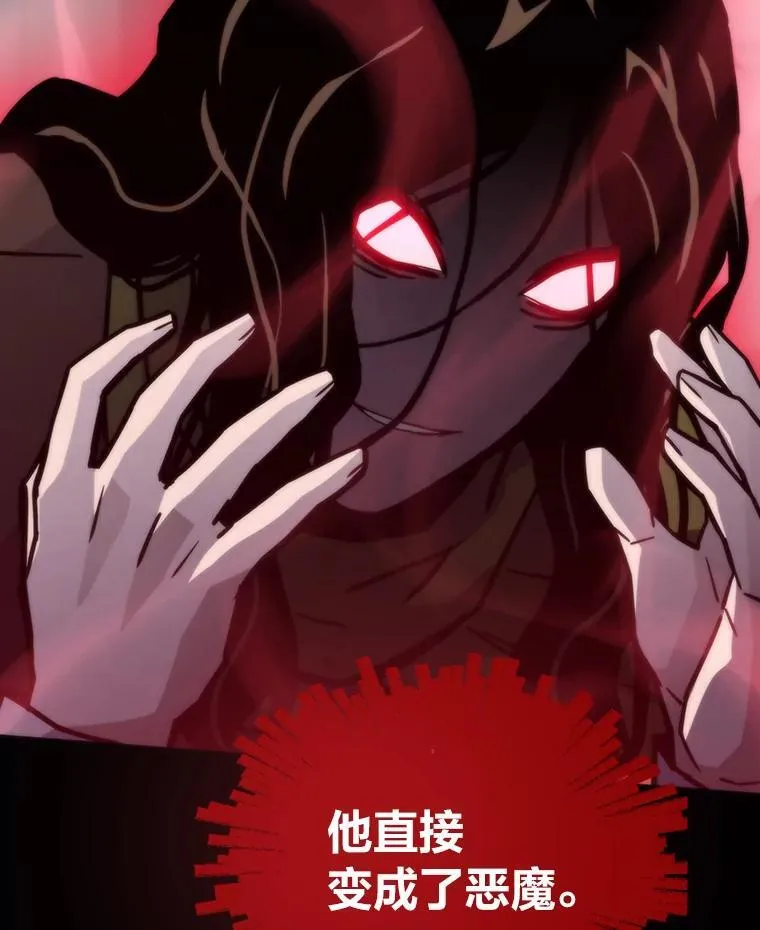 77.更强大的世界94