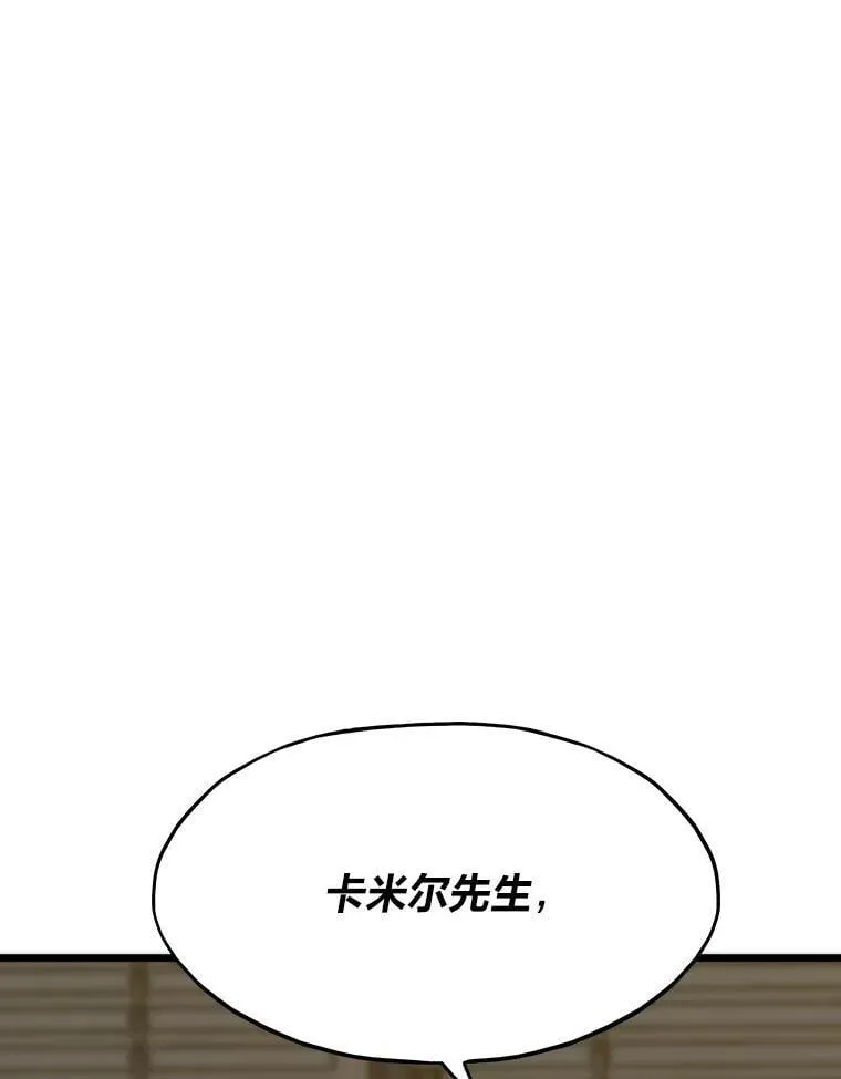 56.做个了断100
