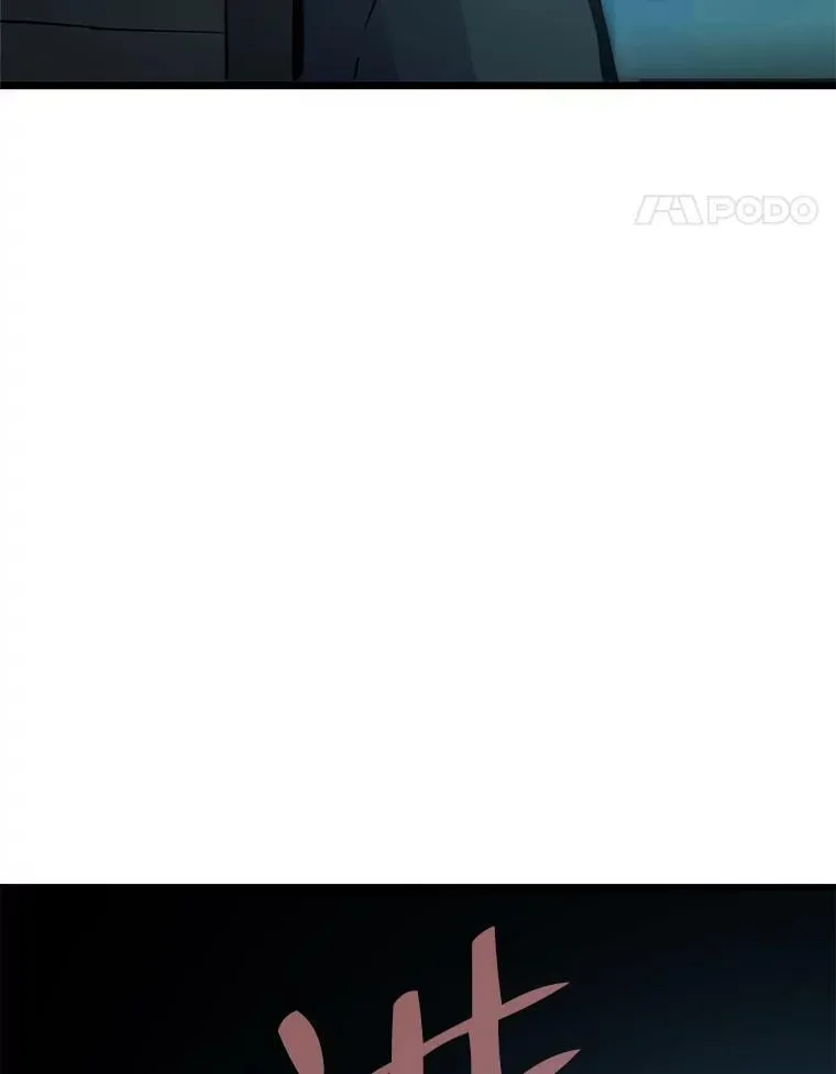 33.野外任务30