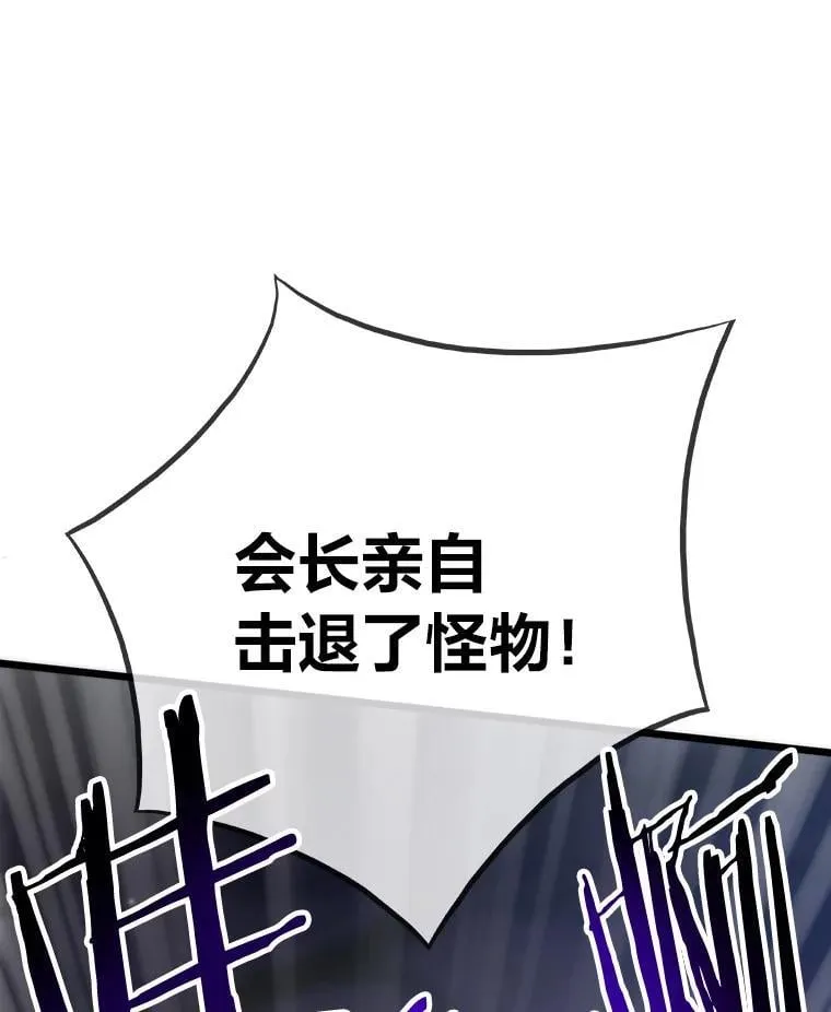 46.摊牌17