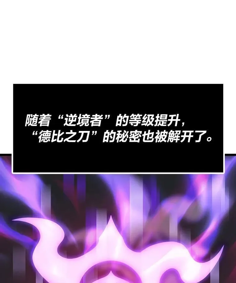 31.大战格拉芙171