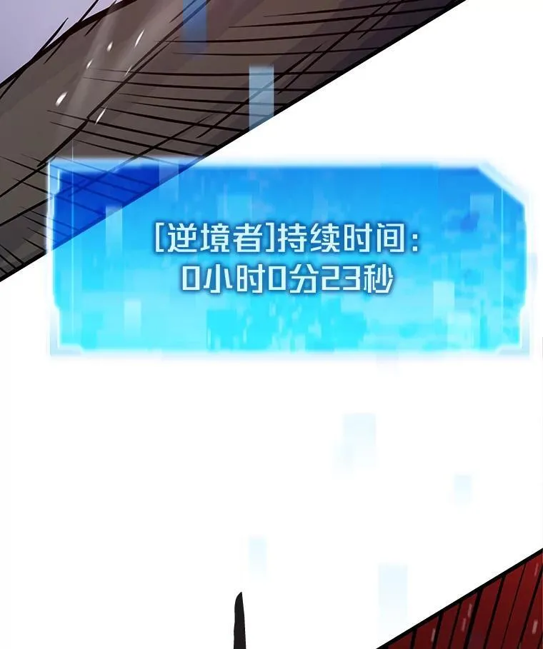 25.顺利通关63