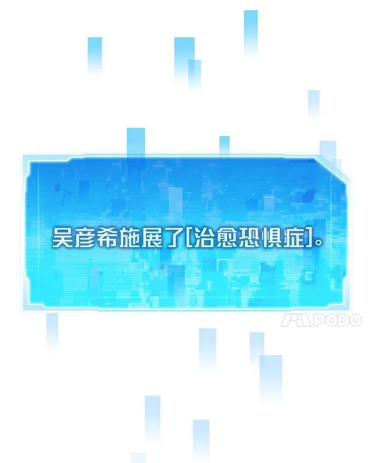 23.训练有成62