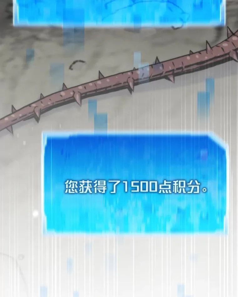 38.磨炼145