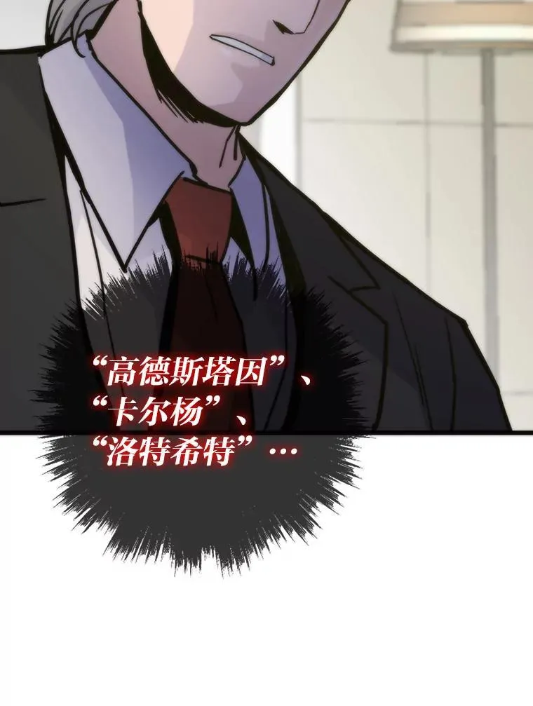 52.紧追不放125