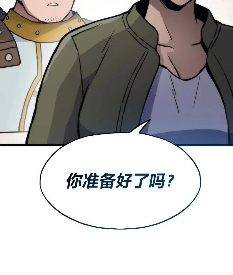83.特性全满43