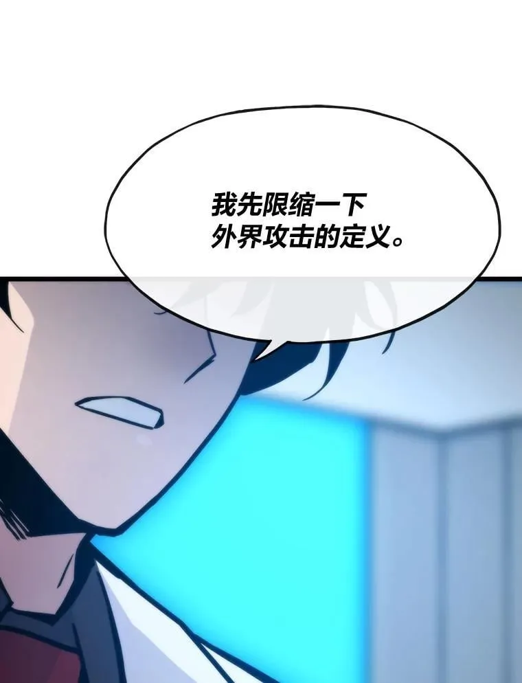 64.新世界47
