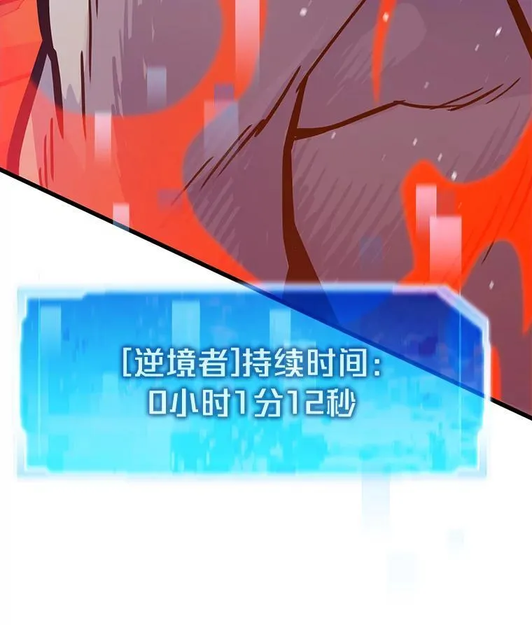 25.顺利通关52