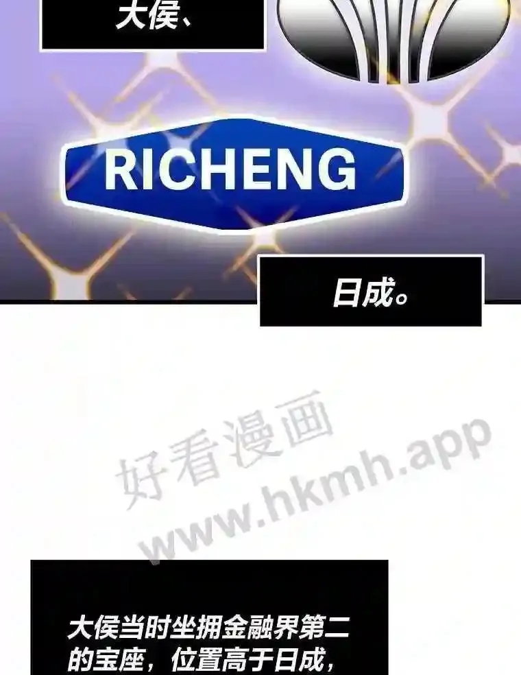 15.一切的开始138