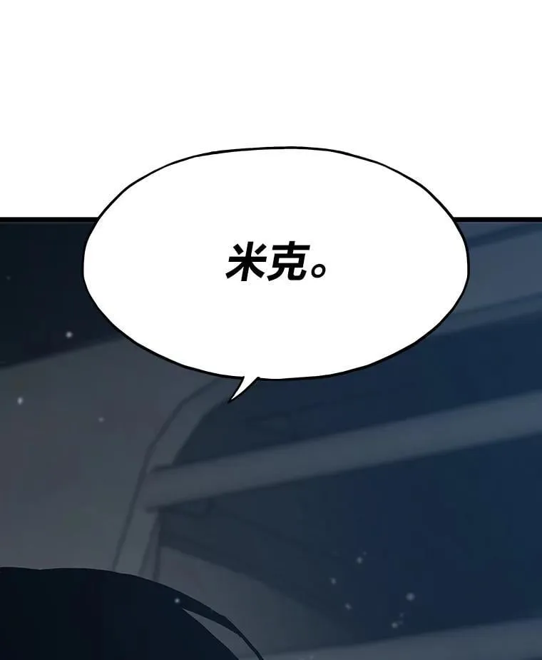 39.无良雇主给假期20
