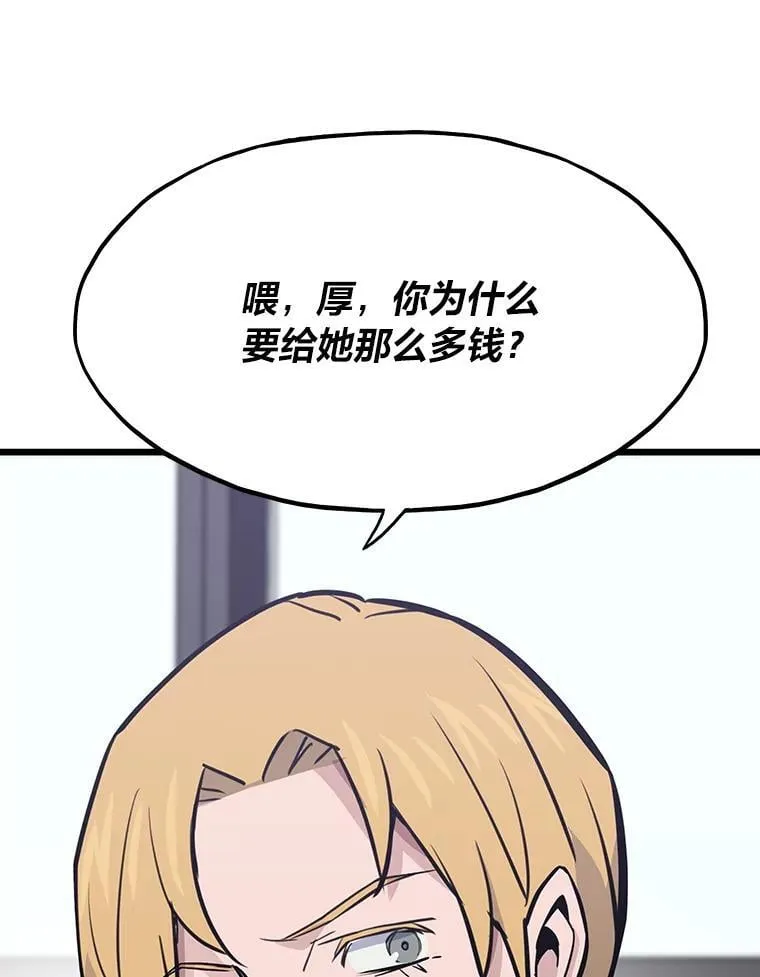 22.万事俱备5
