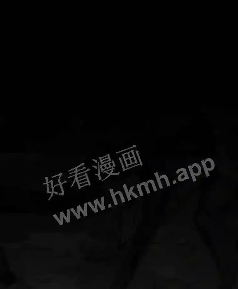 20.地下城宝箱0