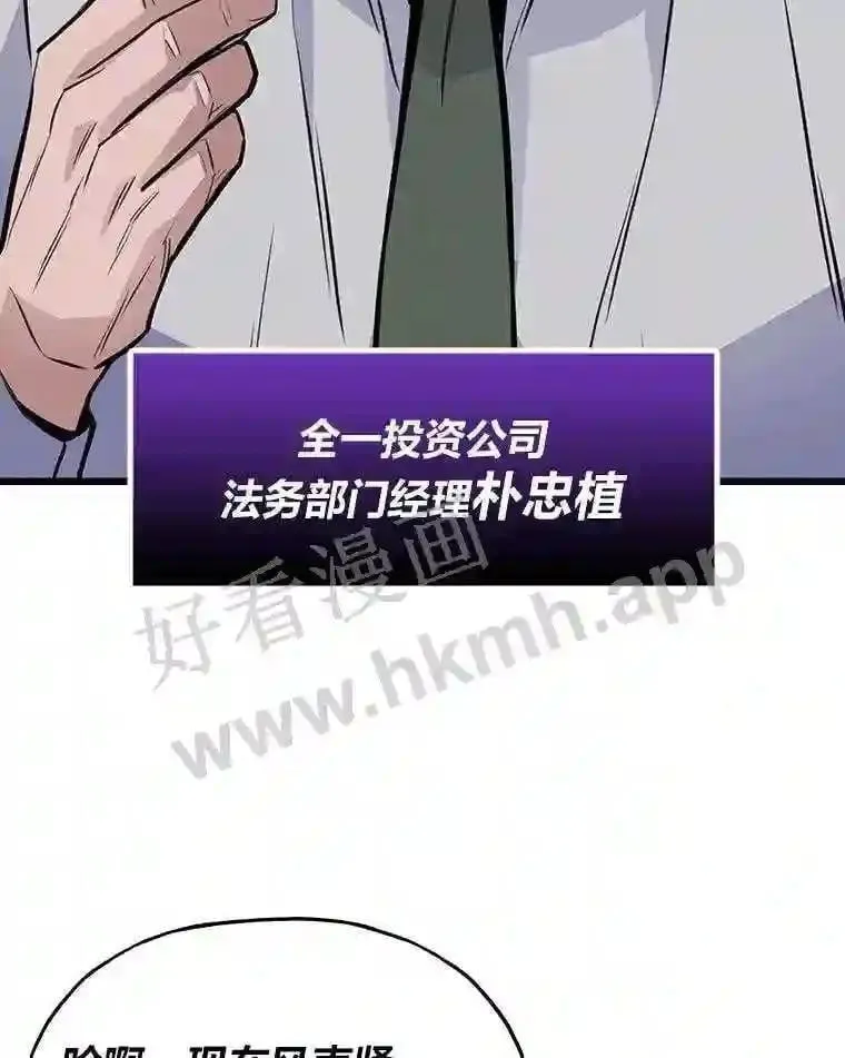 15.一切的开始86