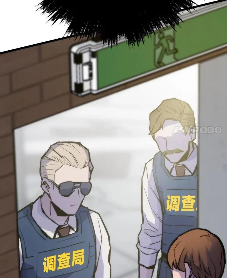 42.试行方案3