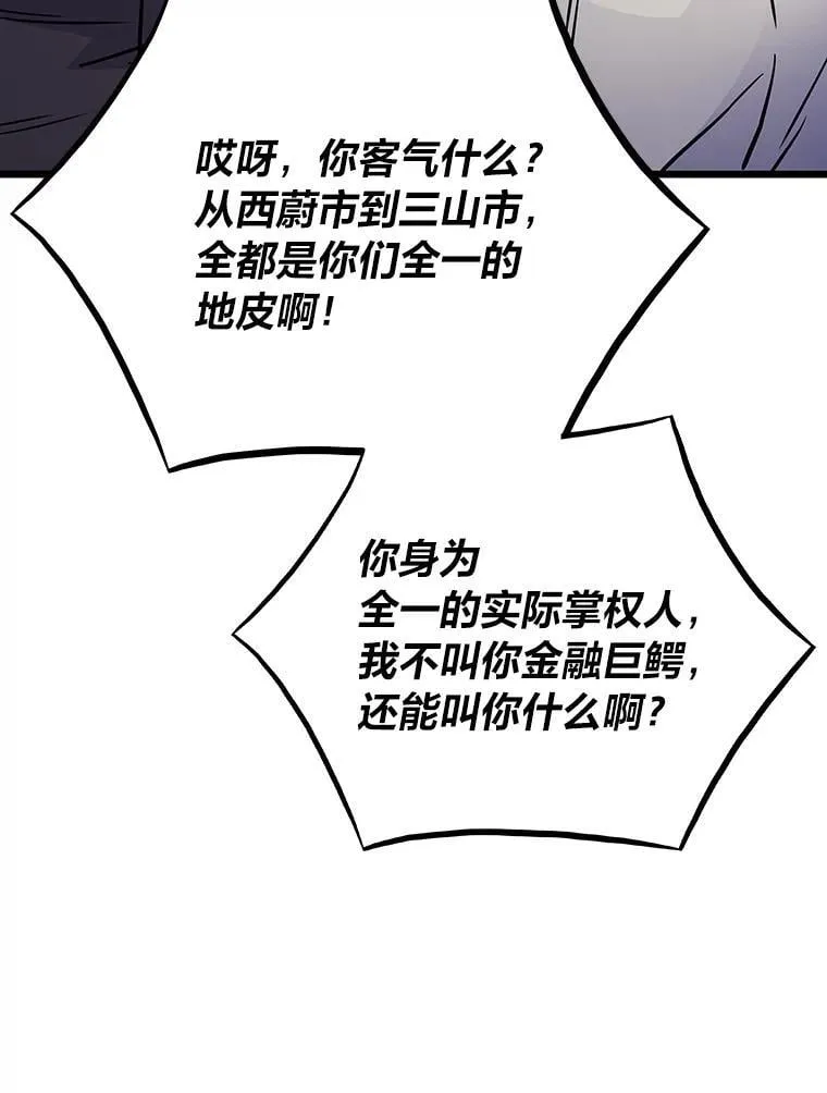 29.离开怀抱23