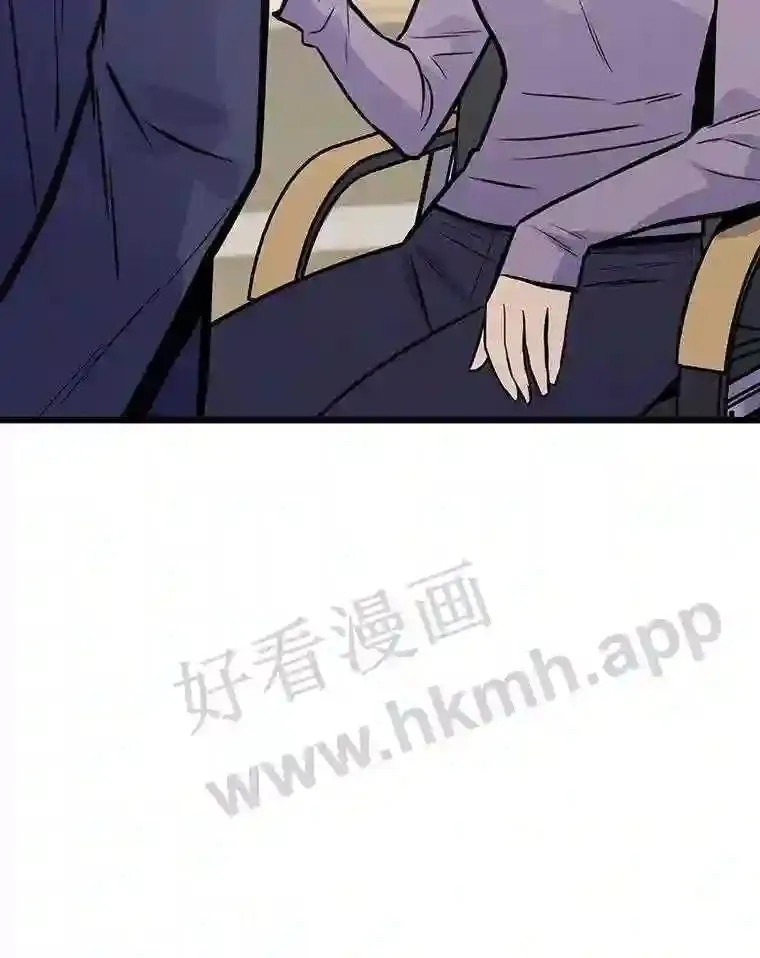 17.早期觉醒者28