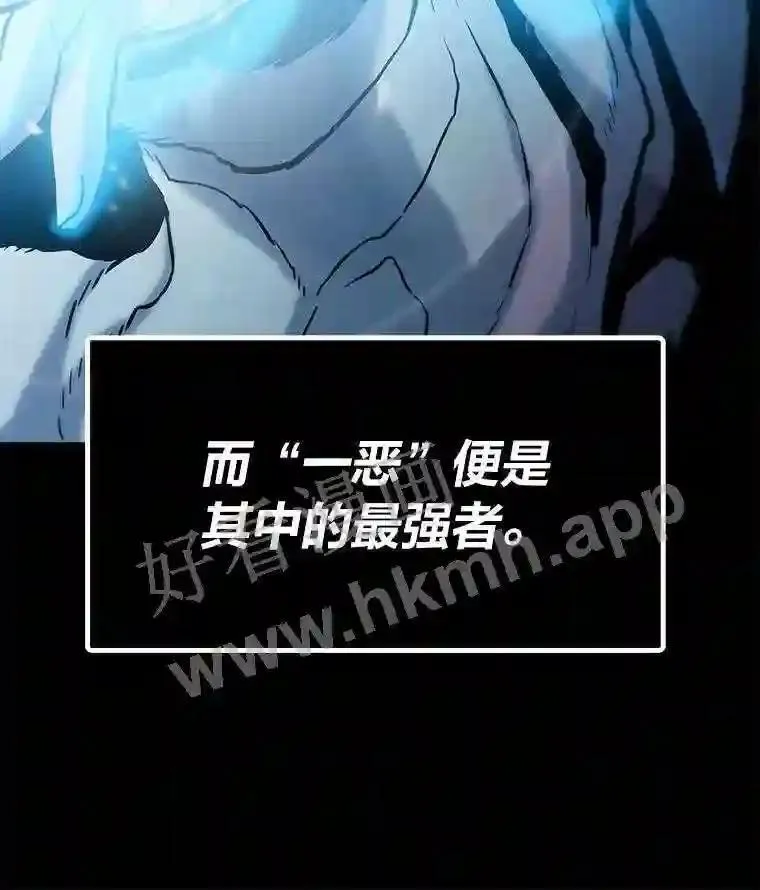 1.逆转时空81
