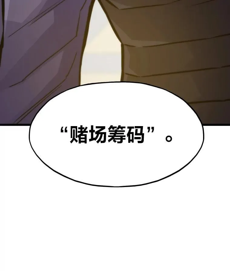 42.试行方案173