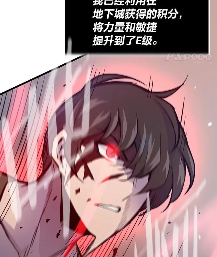 25.顺利通关40