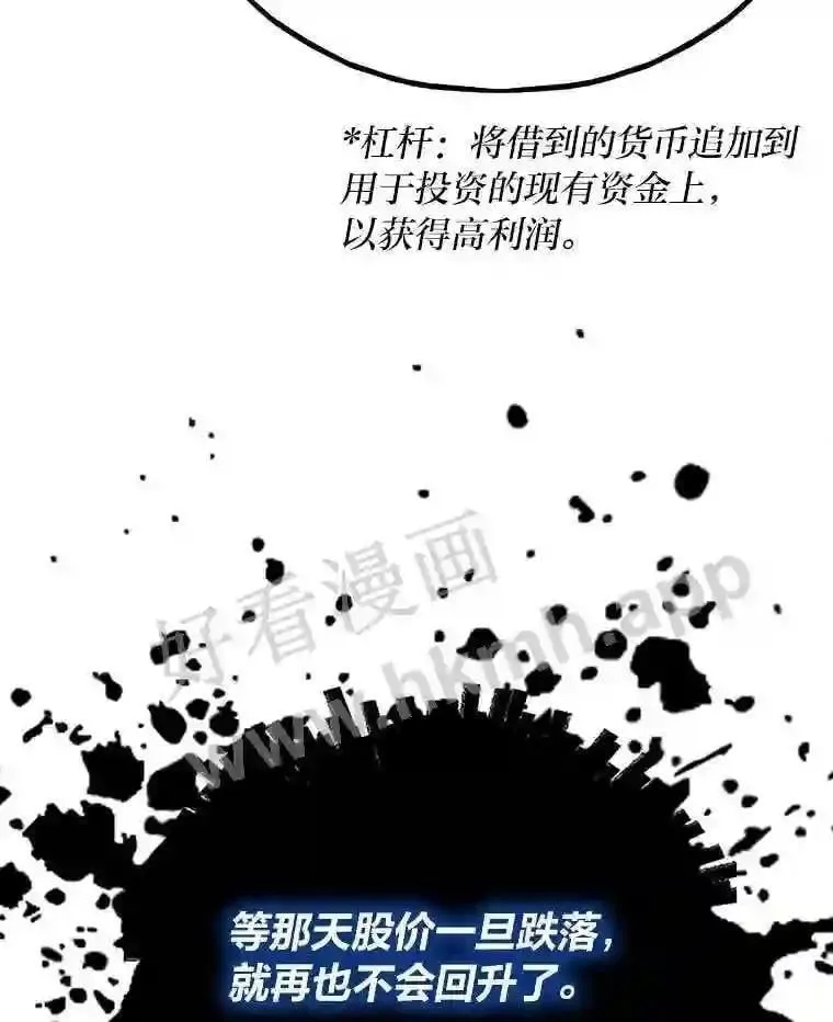7.另外的准备19