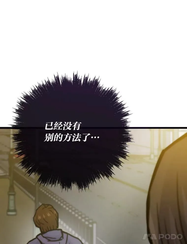 56.做个了断126