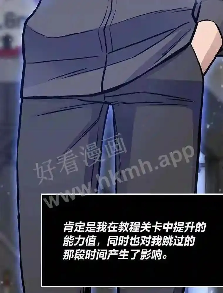3.代理人44