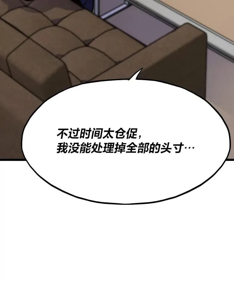 42.试行方案25