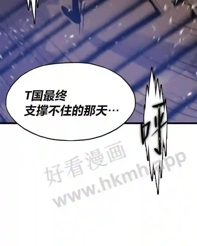 4.千钧一发13