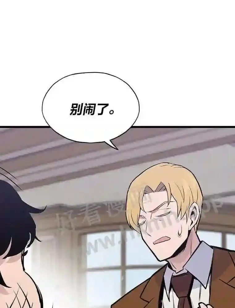 16.投资之神115