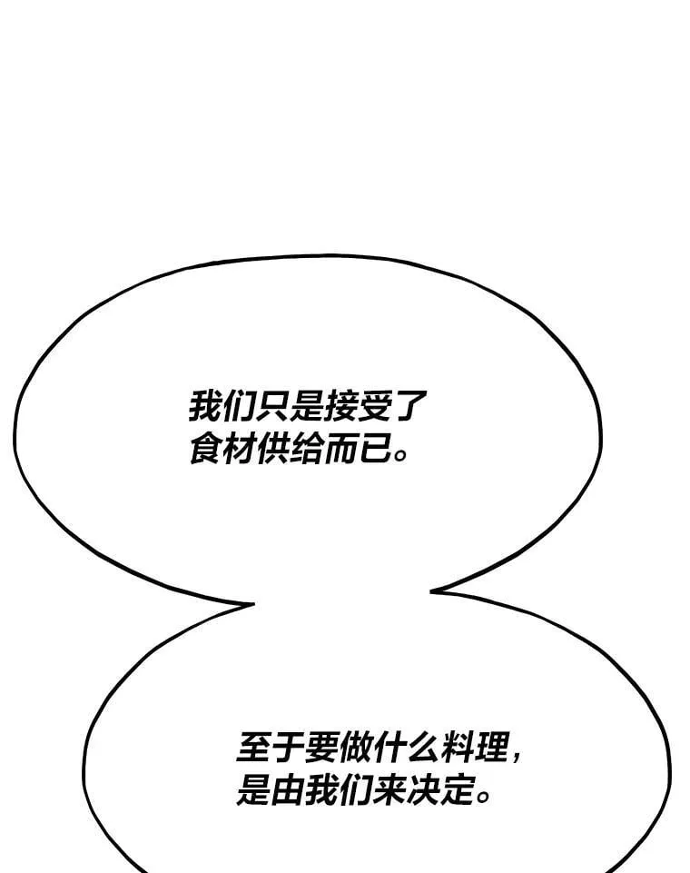 36.准备161