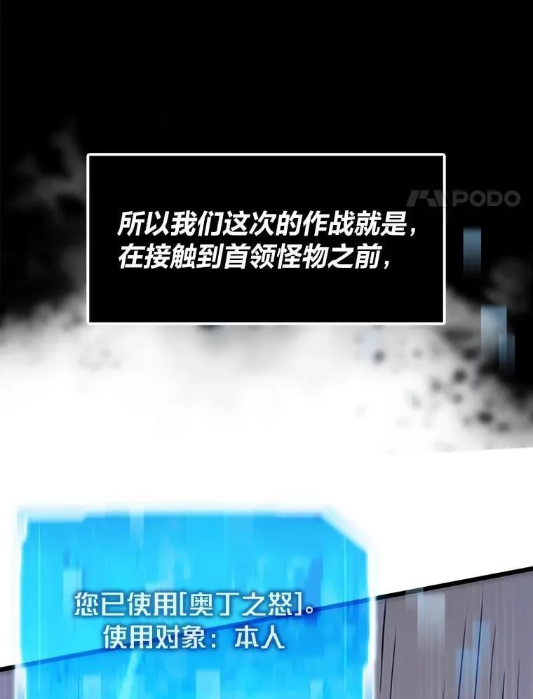 24.最后的房间141
