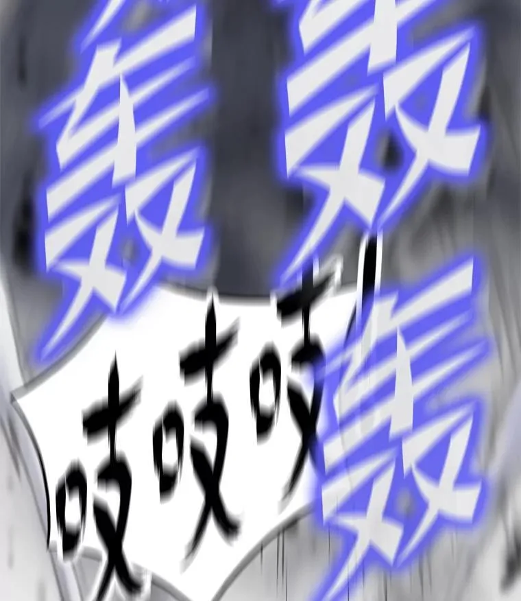 31.大战格拉芙63