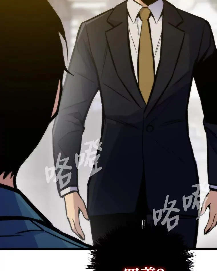 44.二善111