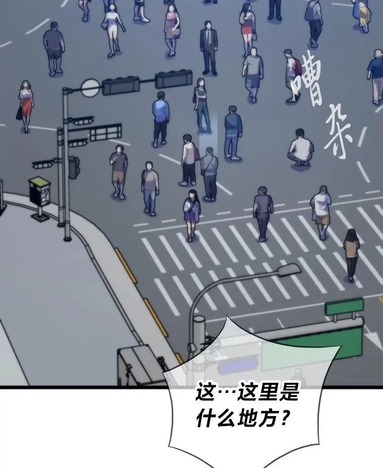 68.狡黠的引导官11