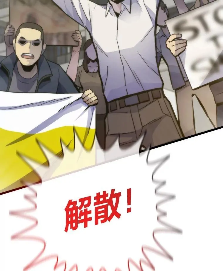 61.破罐破摔36