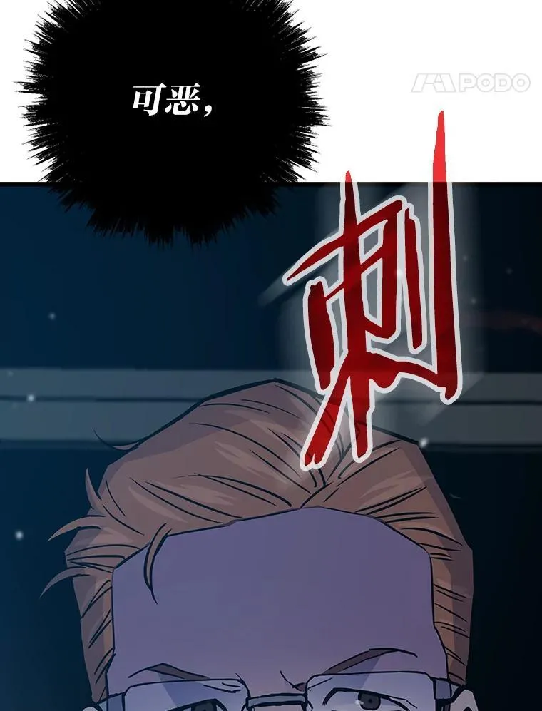 33.野外任务51