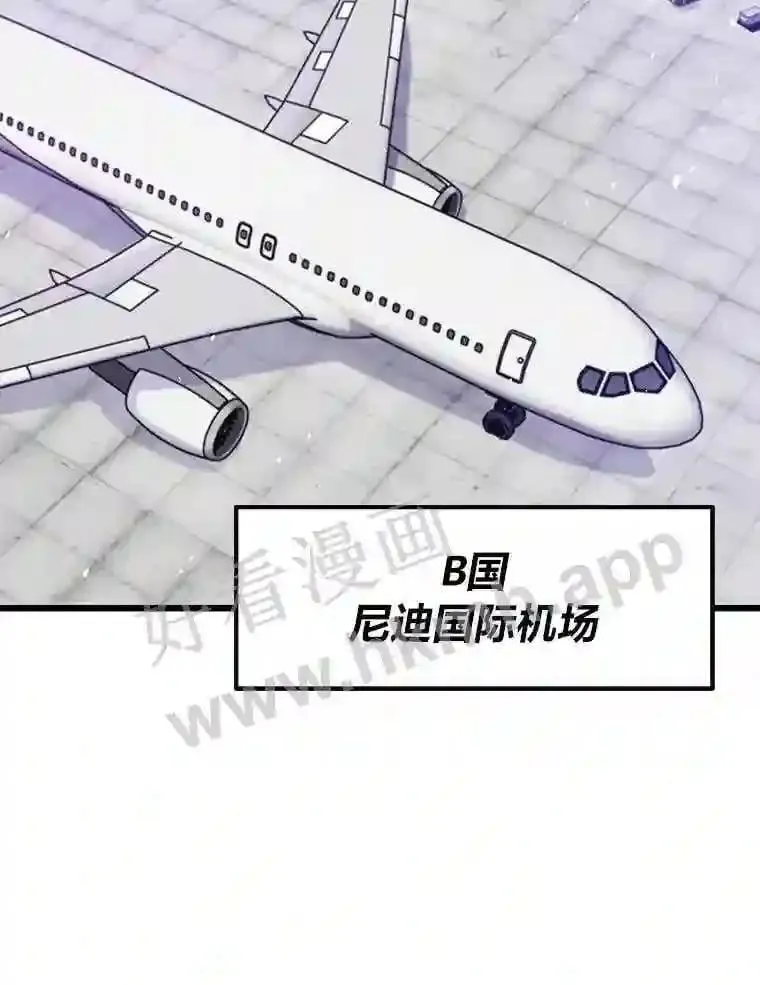 10.前哨基地18