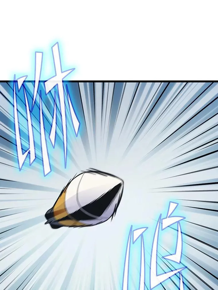22.万事俱备170