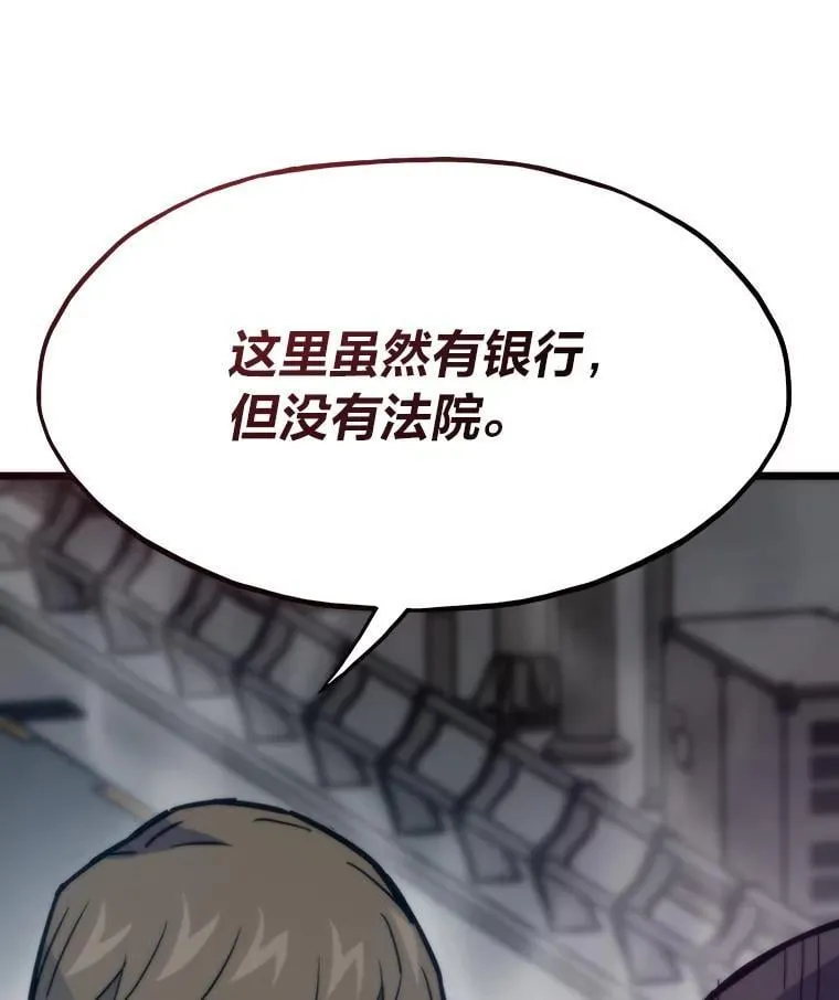 78.最终章84