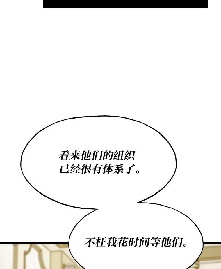 44.二善122