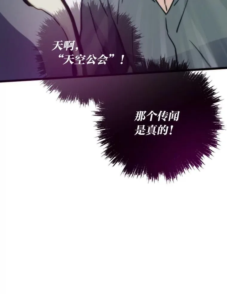 76.一对二148