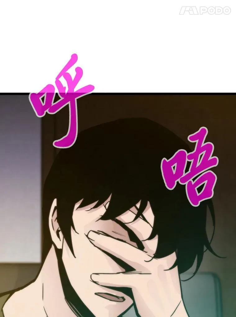 65.开启之日95