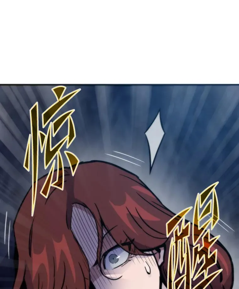 55.接纳洪流118