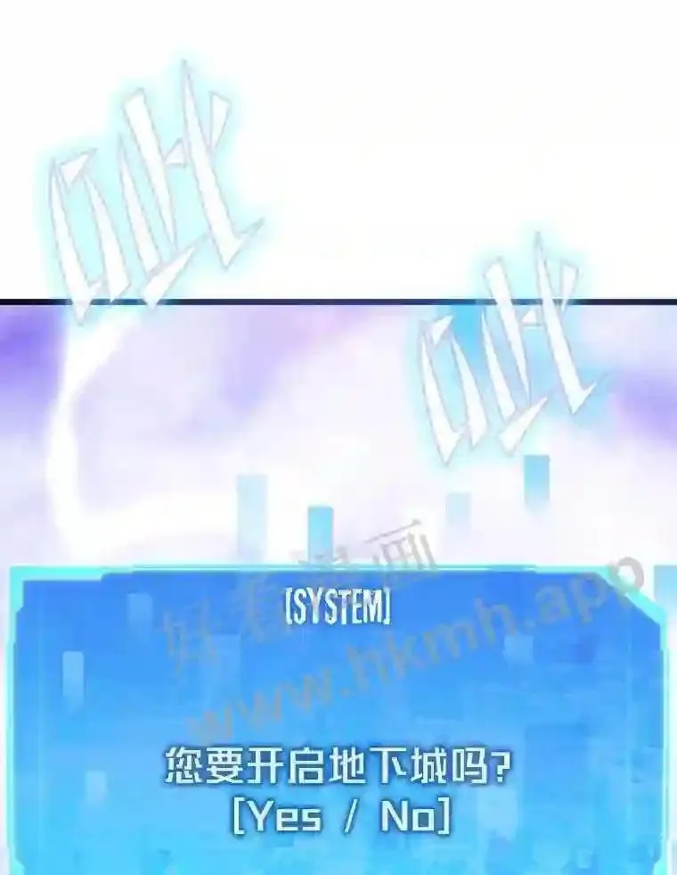 18.提升能力值116