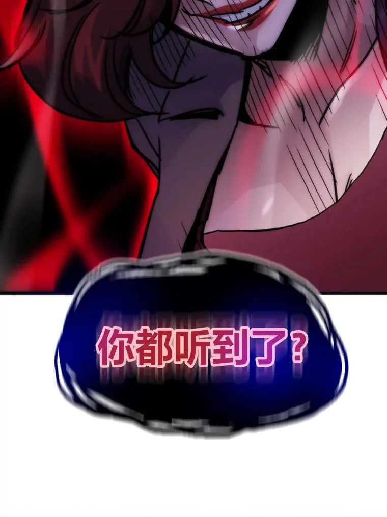 55.接纳洪流19