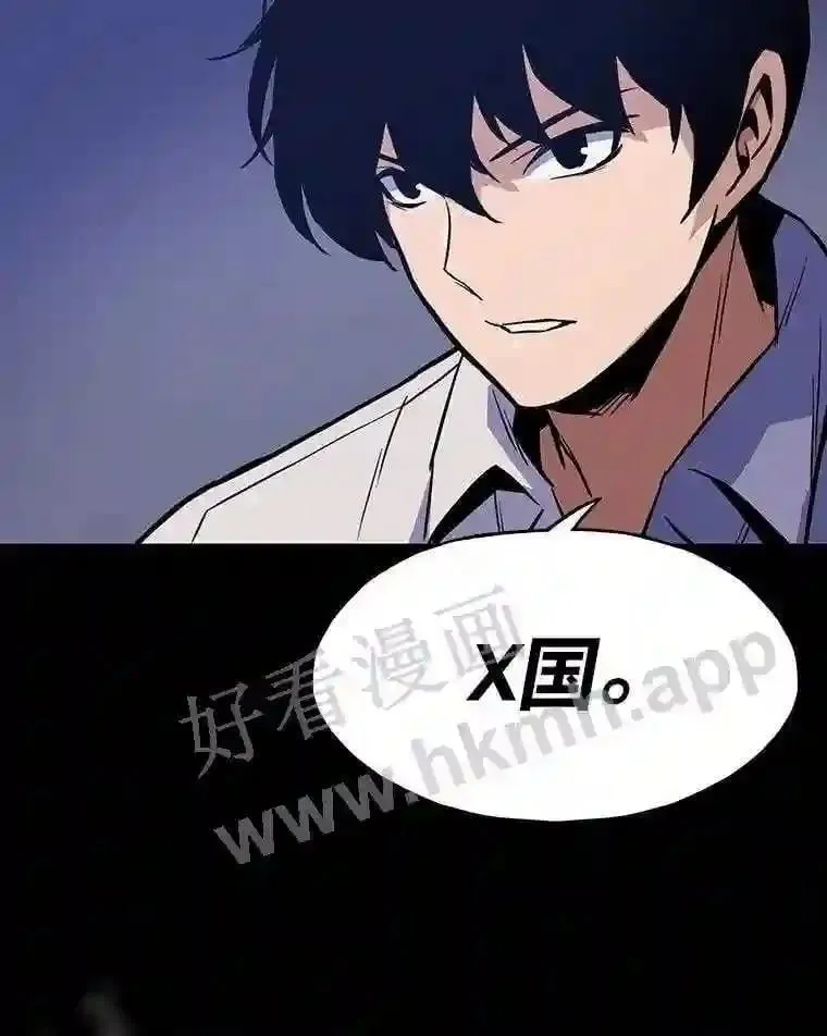 12.对赌71