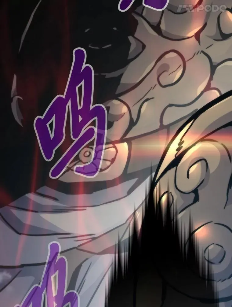 84.巴克兰君王144