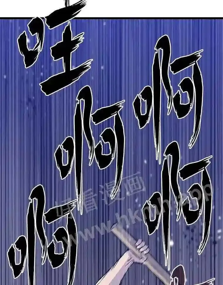 7.另外的准备120