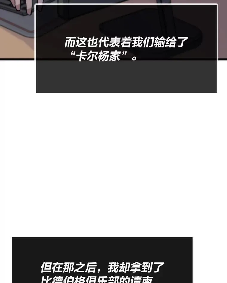 52.紧追不放95