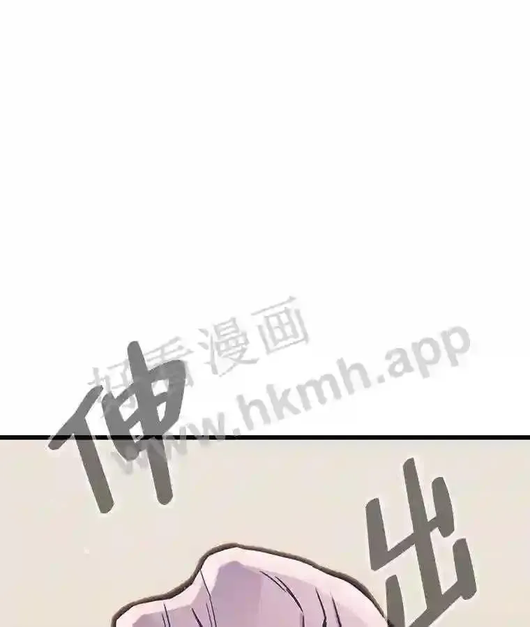18.提升能力值62